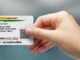 Lost Your Aadhaar Card? Here’s How to Download e-Aadhaar & Order Reprint Lost Your Aadhaar Card? Here’s How to Download e-Aadhaar & Order Reprint