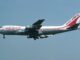After Four Decades, Canada Admits Khalistani Terrorists Carried Out Air India Flight 182 Attack