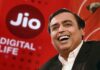Bonus Data Offer: Jio Gives Free 20GB Extra Data With These Two Recharge Plans Bonus Data Offer: Jio Gives Free 20GB Extra Data With These Two Recharge Plans