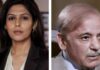 From PoK To The Indus Waters Treaty, India Slams Pakistan At UN, Calls It A ‘Bhasmasur Nation’ From PoK To The Indus Waters Treaty, India Slams Pakistan At UN, Calls It A ‘Bhasmasur Nation’