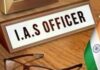 Bihar IAS Shake-Up: 21 Officers Transferred, New DMs Appointed In Patna, Bhagalpur, Muzaffarpur Bihar IAS Shake-Up: 21 Officers Transferred, New DMs Appointed In Patna, Bhagalpur, Muzaffarpur