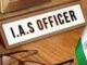 Bihar IAS Shake-Up: 21 Officers Transferred, New DMs Appointed In Patna, Bhagalpur, Muzaffarpur Bihar IAS Shake-Up: 21 Officers Transferred, New DMs Appointed In Patna, Bhagalpur, Muzaffarpur