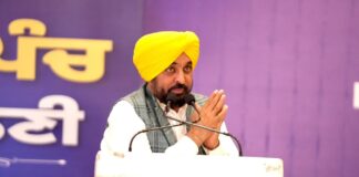 Ludhiana Tops Beneficiary List Under Mawan Dheeyan Satkar Yojana Ludhiana Tops Beneficiary List Under Mawan Dheeyan Satkar Yojana