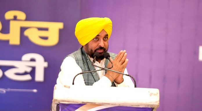 Punjab Reinforces Commitment To Strengthening Health, Rehabilitation In Jails; Strengthens Partnership With UNODC Ludhiana Tops Beneficiary List Under Mawan Dheeyan Satkar Yojana