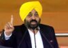 ‘Bhagwant Mann Sarkar, Tuhade Dwaar’ Brings 437 Govt Services To Citizens’ Doorsteps ‘Bhagwant Mann Sarkar, Tuhade Dwaar’ Brings 437 Govt Services To Citizens’ Doorsteps