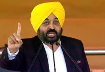 ‘Bhagwant Mann Sarkar, Tuhade Dwaar’ Brings 437 Govt Services To Citizens’ Doorsteps ‘Bhagwant Mann Sarkar, Tuhade Dwaar’ Brings 437 Govt Services To Citizens’ Doorsteps