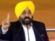 ‘Bhagwant Mann Sarkar, Tuhade Dwaar’ Brings 437 Govt Services To Citizens’ Doorsteps ‘Bhagwant Mann Sarkar, Tuhade Dwaar’ Brings 437 Govt Services To Citizens’ Doorsteps