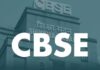 CBSE Class 12 Re-Evaluation Results Out For 99.7% Students; Remaining Awaited CBSE Class 12 Re-Evaluation Results Out For 99.7% Students; Remaining Awaited