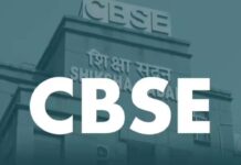 CBSE Class 12 Re-Evaluation Results Out For 99.7% Students; Remaining Awaited CBSE Class 12 Re-Evaluation Results Out For 99.7% Students; Remaining Awaited