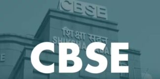 CBSE Class 12 Re-Evaluation Results Out For 99.7% Students; Remaining Awaited CBSE Class 12 Re-Evaluation Results Out For 99.7% Students; Remaining Awaited