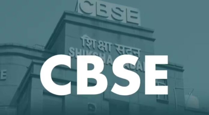 CBSE Class 12 Re-Evaluation Results Out For 99.7% Students; Remaining Awaited CBSE Class 12 Re-Evaluation Results Out For 99.7% Students; Remaining Awaited