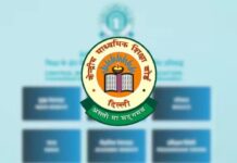 CBSE Class 12 Re-evaluation 2026: Results Expected Soon for 1.6 Lakh+ Students CBSE Class 12 Re-evaluation 2026: Results Expected Soon for 1.6 Lakh+ Students