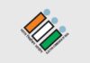Is Your Name Missing From The Voter List? Check Instantly From Your Phone Before Elections Is Your Name Missing From The Voter List? Check Instantly From Your Phone Before Elections