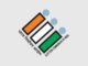 Is Your Name Missing From The Voter List? Check Instantly From Your Phone Before Elections Is Your Name Missing From The Voter List? Check Instantly From Your Phone Before Elections