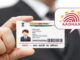 UIDAI: Aadhar Holders Can Update Email IDs Free For 6 Months Via Mobile App From July 1 UIDAI: Aadhar Holders Can Update Email IDs Free For 6 Months Via Mobile App From July 1