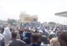 Violence Erupts in PoK: 4 Cops Dead, Police Refuse to Report for Duty Violence Erupts in PoK: 4 Cops Dead, Police Refuse to Report for Duty
