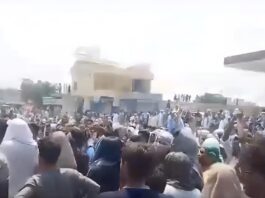 Violence Erupts in PoK: 4 Cops Dead, Police Refuse to Report for Duty Violence Erupts in PoK: 4 Cops Dead, Police Refuse to Report for Duty