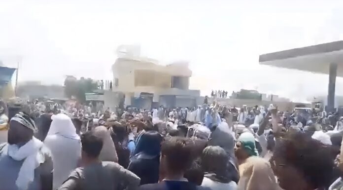 Violence Erupts in PoK: 4 Cops Dead, Police Refuse to Report for Duty Violence Erupts in PoK: 4 Cops Dead, Police Refuse to Report for Duty