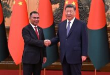 Xi Jinping Targets India During Talks With Bangladesh’s Tariq Rahman Xi Jinping Targets India During Talks With Bangladesh's Tariq Rahman