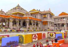 Ayodhya Shocker: 8 Arrested As SIT Exposes Ram Mandir Donation Theft Network Ayodhya Shocker: 8 Arrested As SIT Exposes Ram Mandir Donation Theft Network