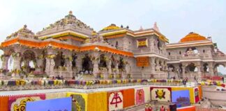Ayodhya Shocker: 8 Arrested As SIT Exposes Ram Mandir Donation Theft Network Ayodhya Shocker: 8 Arrested As SIT Exposes Ram Mandir Donation Theft Network