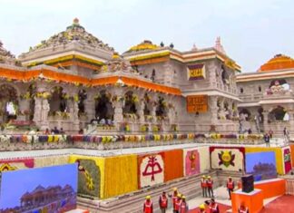 Ayodhya Shocker: 8 Arrested As SIT Exposes Ram Mandir Donation Theft Network Ayodhya Shocker: 8 Arrested As SIT Exposes Ram Mandir Donation Theft Network