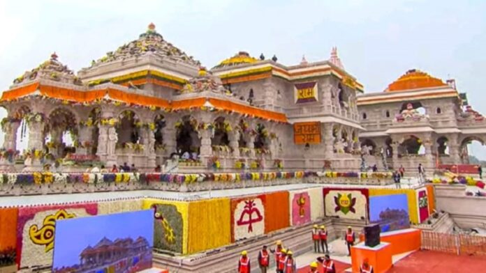 Ayodhya Shocker: 8 Arrested As SIT Exposes Ram Mandir Donation Theft Network