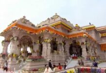 Ram Mandir Donation Theft Case: 8 Simultaneous Raids Conducted Across Ayodhya Ram Mandir Donation Theft Case: 8 Simultaneous Raids Conducted Across Ayodhya