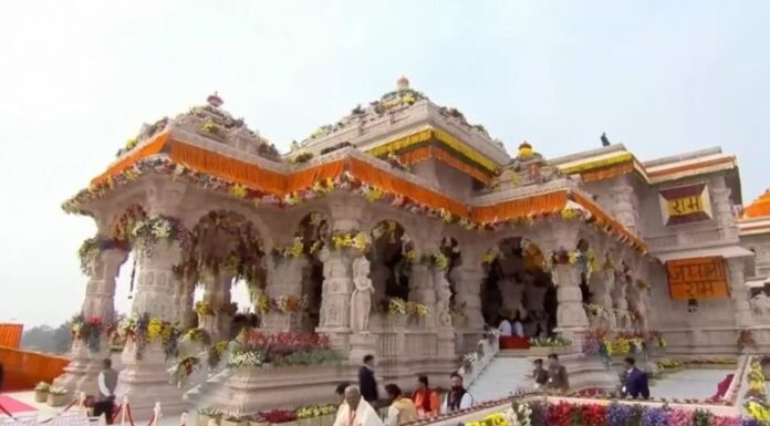Ram Mandir Donation Theft Case: 8 Simultaneous Raids Conducted Across Ayodhya Ram Mandir Donation Theft Case: 8 Simultaneous Raids Conducted Across Ayodhya