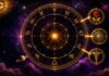 Today’s Love Horoscope: June 27 Brings Romance, Surprises For Every Zodiac Sign Today's Love Horoscope: June 27 Brings Romance, Surprises For Every Zodiac Sign