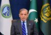 Shehbaz Sharif Confirms US-Iran Pact Is Now In Force Following Signing Shehbaz Sharif Confirms US-Iran Pact Is Now In Force Following Signing