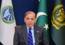 Shehbaz Sharif Confirms US-Iran Pact Is Now In Force Following Signing Shehbaz Sharif Confirms US-Iran Pact Is Now In Force Following Signing