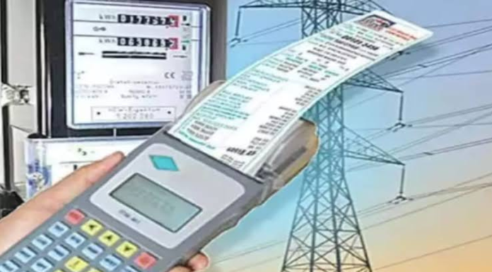 This Modi Government Scheme Will Liberate You From Electricity Bills; Will Also Provide Source Of Income The Narendra Modi government has introduced several schemes that are directly benefiting the common people.