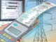This Modi Government Scheme Will Liberate You From Electricity Bills; Will Also Provide Source Of Income The Narendra Modi government has introduced several schemes that are directly benefiting the common people.