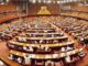 NDA Closer To Two-Third Majority In Rajya Sabha, BJP Set To Gain More Seats October 16 Polling for 11 Rajya Sabha Seats in UP and Uttarakhand, Counting Same Day