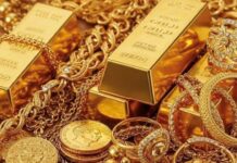 Gold, Silver Prices Fall on June 25: How Much Are Yellow and White Metals Today? Gold, Silver Prices Fall on June 25: How Much Are Yellow and White Metals Today?