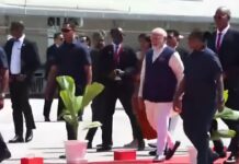 Historic Moment: PM Modi Arrives In Seychelles For 50th Anniversary Celebrations Historic Moment: PM Modi Arrives In Seychelles For 50th Anniversary Celebrations