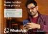 No Phone Number Needed? WhatsApp Starts Username Reservation Ahead of Major Privacy Update