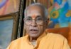 Ram Mandir Offering Theft Probe Intensifies: Champat Rai Denies Role After Lengthy Police Questioning