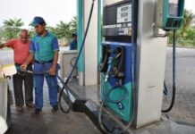 Petrol-Diesel Prices On June 28: Know Today’s Fuel Rates In Your City Petrol-Diesel Prices On June 28: Know Today's Fuel Rates In Your City