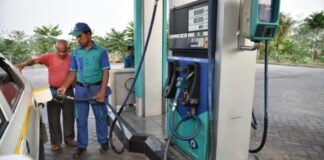 Petrol-Diesel Prices On June 28: Know Today’s Fuel Rates In Your City Petrol-Diesel Prices On June 28: Know Today's Fuel Rates In Your City