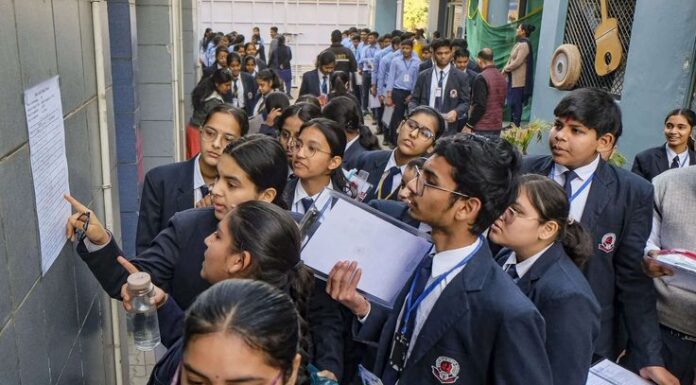 CBSE Fixes Payment Confusion: All Students Can Use UPI for Re-Evaluation Fee CBSE Fixes Payment Confusion: All Students Can Use UPI for Re-Evaluation Fee