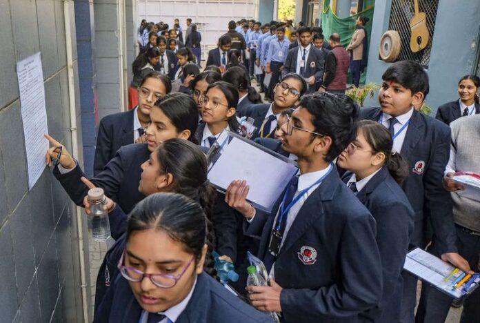 CBSE students CBSE Fixes Payment Confusion: All Students Can Use UPI for Re-Evaluation Fee