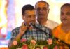 Amritsar To Get Grand Temple Dedicated To Mata Sita, Luv-Kush: Arvind Kejriwal Amritsar To Get Grand Temple Dedicated To Mata Sita, Luv-Kush: Arvind Kejriwal