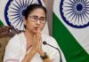 TMC Expels 8 Leaders, Including Firhad Hakim Over Anti-Party Activities TMC Expels 8 Leaders, Including Firhad Hakim Over Anti-Party Activities