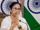 TMC Expels 8 Leaders, Including Firhad Hakim Over Anti-Party Activities TMC Expels 8 Leaders, Including Firhad Hakim Over Anti-Party Activities