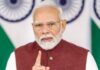 Mann Ki Baat: PM Modi Appreciates Citizen Support For Gold Curbs Amid Wartime Mann Ki Baat: PM Modi Appreciates Citizen Support For Gold Curbs Amid Wartime