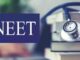 NEET UG Re-Exam on June 21: Check Dress Code, Prohibited Items and Required Documents NEET UG Re-Exam on June 21: Check Dress Code, Prohibited Items and Required Documents