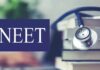 NEET UG Admit Card 2026 To Be Released Soon; Download It In Just 4 Steps NEET UG Admit Card 2026 To Be Released Soon; Download It In Just 4 Steps