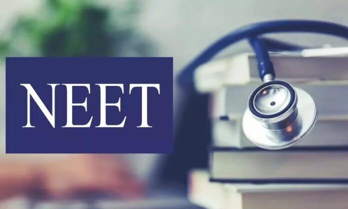 neet ug exams NEET UG Admit Card 2026 To Be Released Soon; Download It In Just 4 Steps